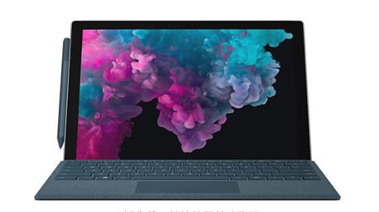 双阳从 Mac 切换到 Microsoft Surface